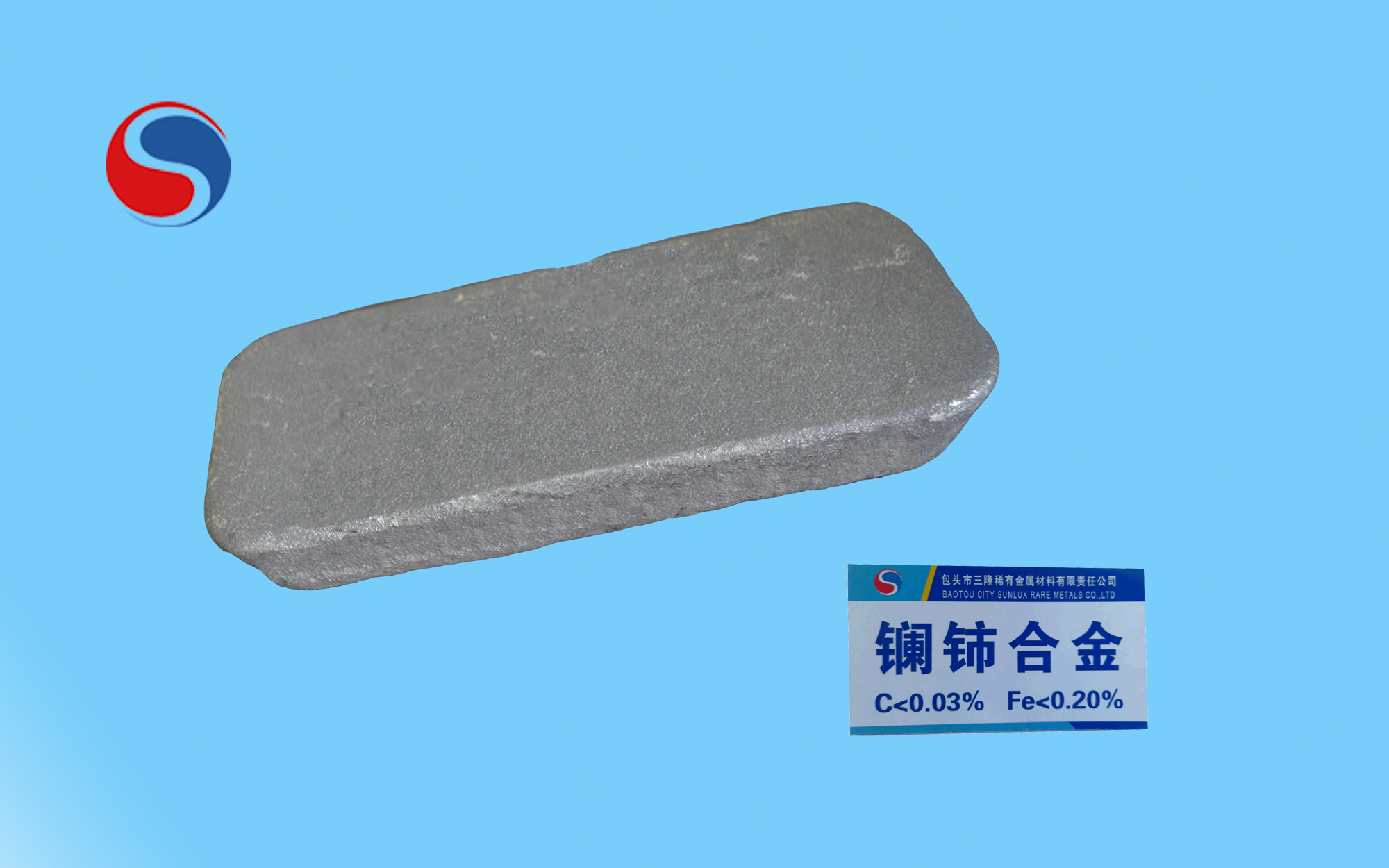 Lanthanum cerium metal